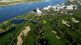 Park Hyatt Dubai, VAE 556